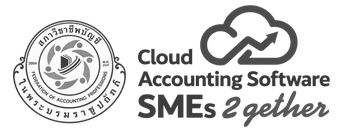 The Federation of Accounting Professions (TFAC) — Cloud Accounting Software SMEs 2gether